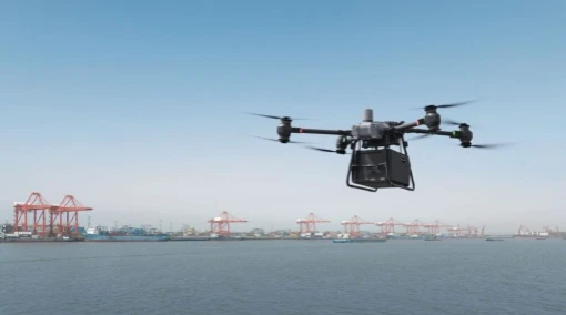 UAV DRONES UAV DRONES